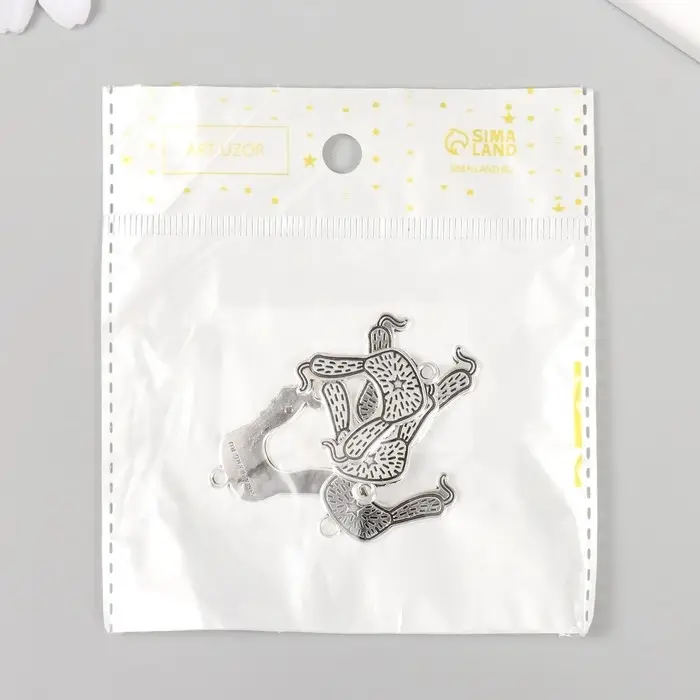 Металлический элемент, декоративная подвеска &laquo;Арт Узор. Шапка ушанка со звездой&raquo;, 2.4&times;2.6 см