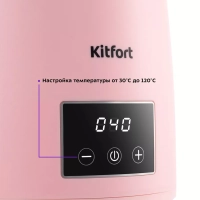 Воскоплав для депиляции КТ-3150 - 100 Вт