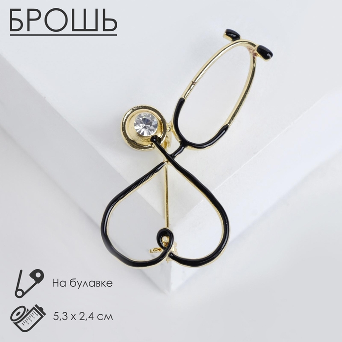 Брошь &laquo;Стетоскоп&raquo; сердце, цвет чёрный в золоте
