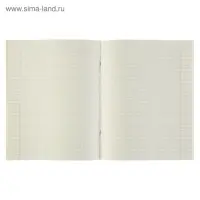 Тетрадь предметная 48 листов в клетку Calligrata, &laquo;Чёрное-белое. Английский язык&raquo;, обложка мелованная, серые листы