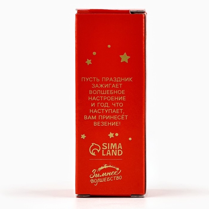 Свеча новогодняя &laquo;Счастья&raquo;, на Новый год, аромат корица, 9 х 3,5 см