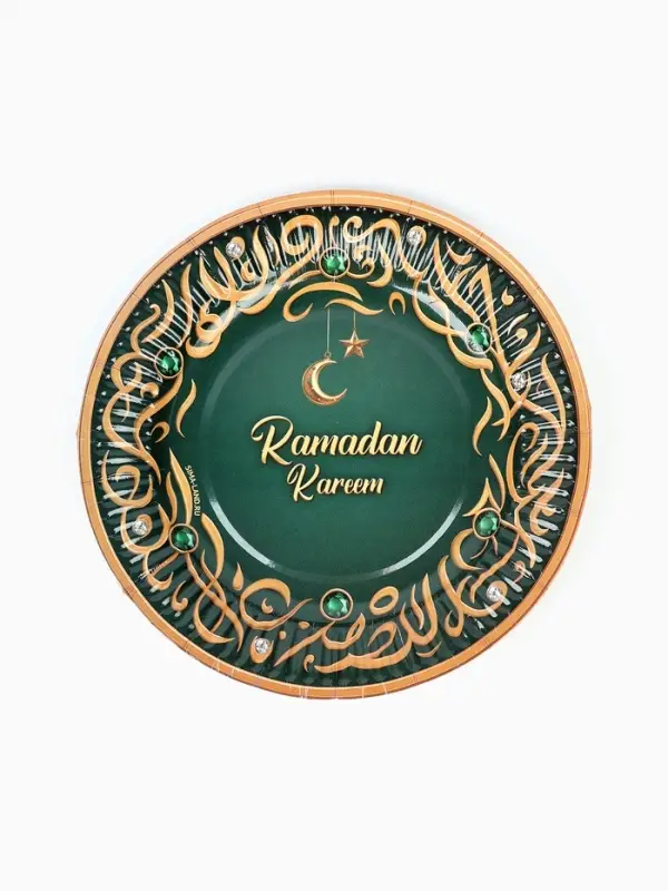 Тарелка одноразовая бумажная &laquo;Ramadan Kareem&raquo;, зелёная, 18 см