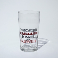 Стакан стеклянный для пива &laquo;Пейл-эль. Мужские надписи&raquo;, 570 мл