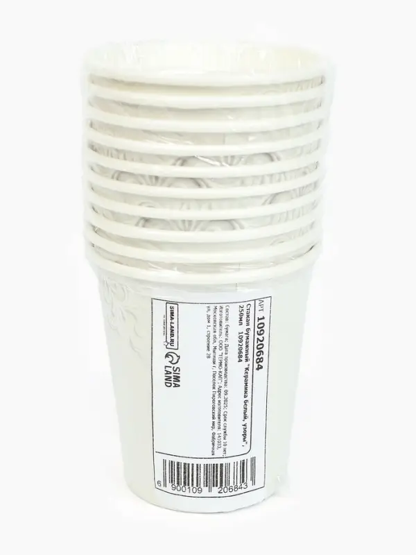 Стакан одноразовый бумажный &laquo;Керамика, узоры&raquo;, 250 мл