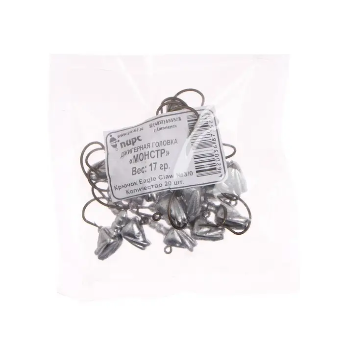 Джиг головка "Монстр", 17 г