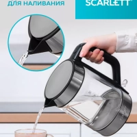 Чайник электрический стеклянный с подсветкой 1.8 л