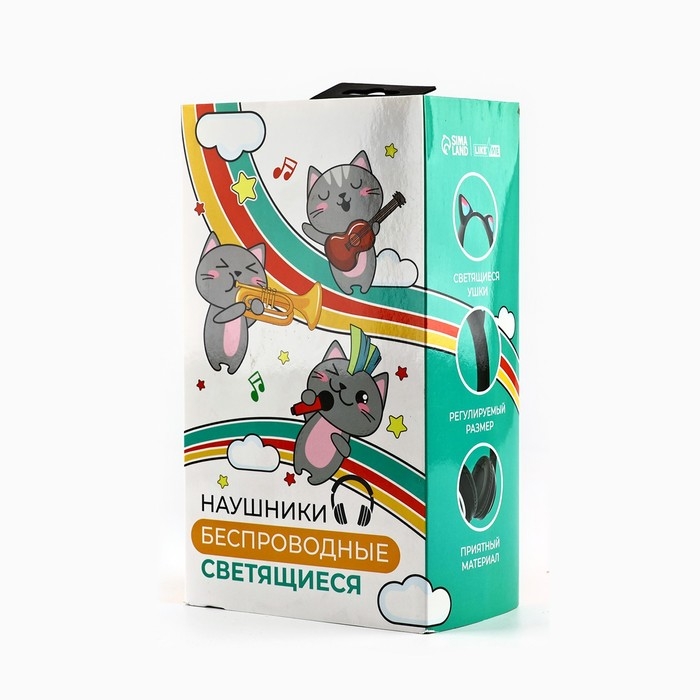 Наушники светящиеся ушки, беспроводные &laquo;Котик&raquo;, черные W-03