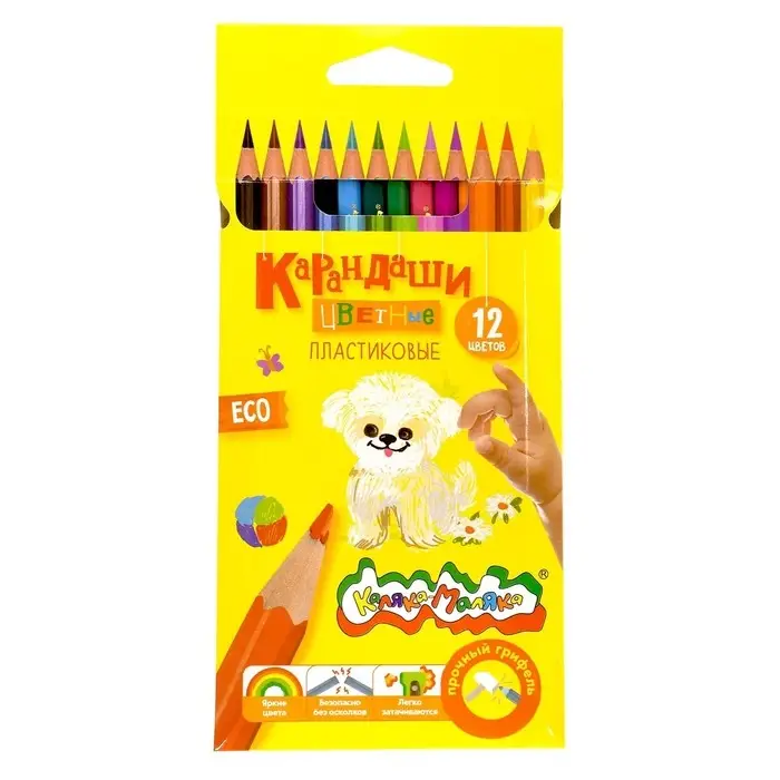 Карандаши 12 цветов "Каляка-Маляка", шестигранные, пластиковый корпус