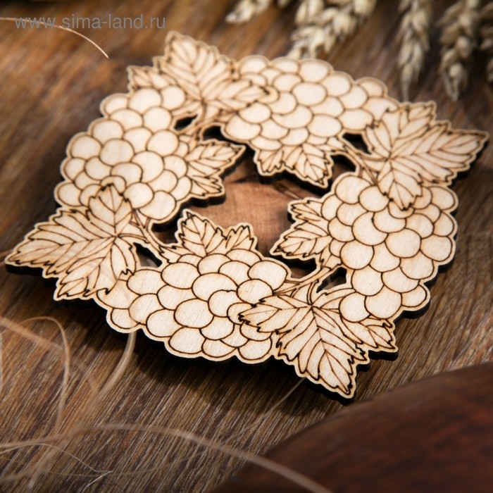 Подставка под горячее &laquo;Виноград&raquo;, D=11 см, можжевельник