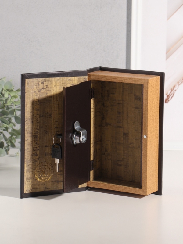 Сейф-книга дерево кожзам "Льюис Кэролл. Алиса в стране чудес" 21х13х5 см