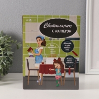 Светильник "Что купить?" маркер + протирка LED RGB от USB 10х13,5х18 см