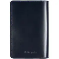 Набор Remini, темно-синий