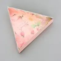 Коробка для печенья, &laquo;Самой красивой&raquo;, 18&times;18&times;4 см