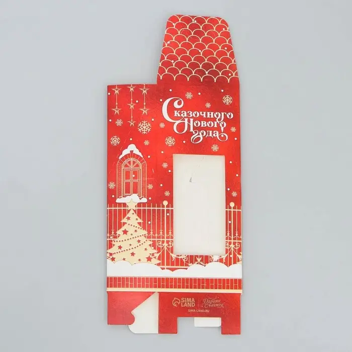 Коробка складная &laquo;Сказочного Нового года&raquo;, 6 х 14.5 х 3.5 см