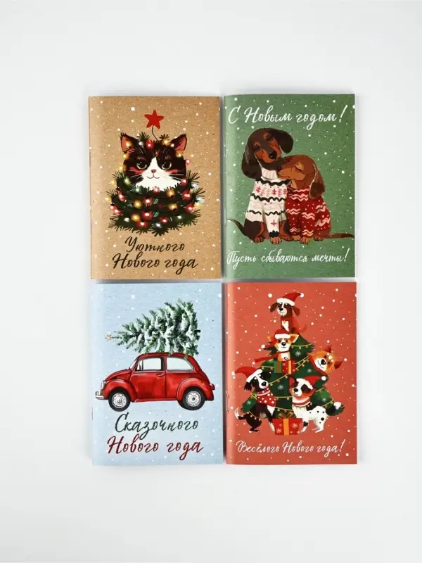 Блокнот А6 32 листа МИКС "Уютный крафт"