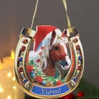 Набор сувениров &laquo;Подкова с Лошадью&raquo;, набор 3 шт., 9&times;9.5 см