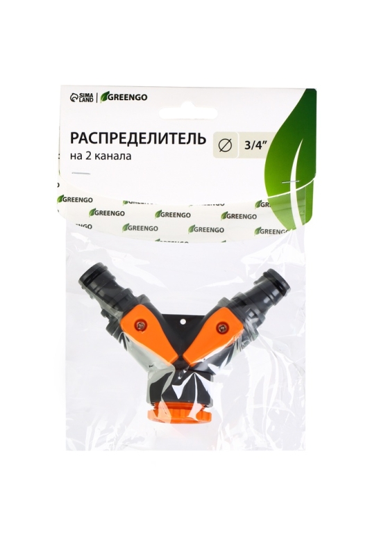 Распределитель 2-канальный, внутренняя резьба 3/4", быстросъёмное соединение, прорезиненный пластик, Greengo