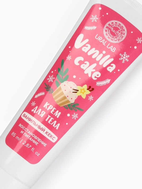 Крем для тела Vanilla cake, 85 мл, ванильный кекс