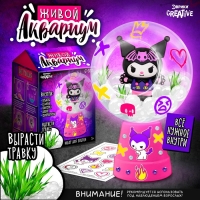 Набор для опытов &laquo;Живой аквариум: Девочка-кролик&raquo;, вырасти травку