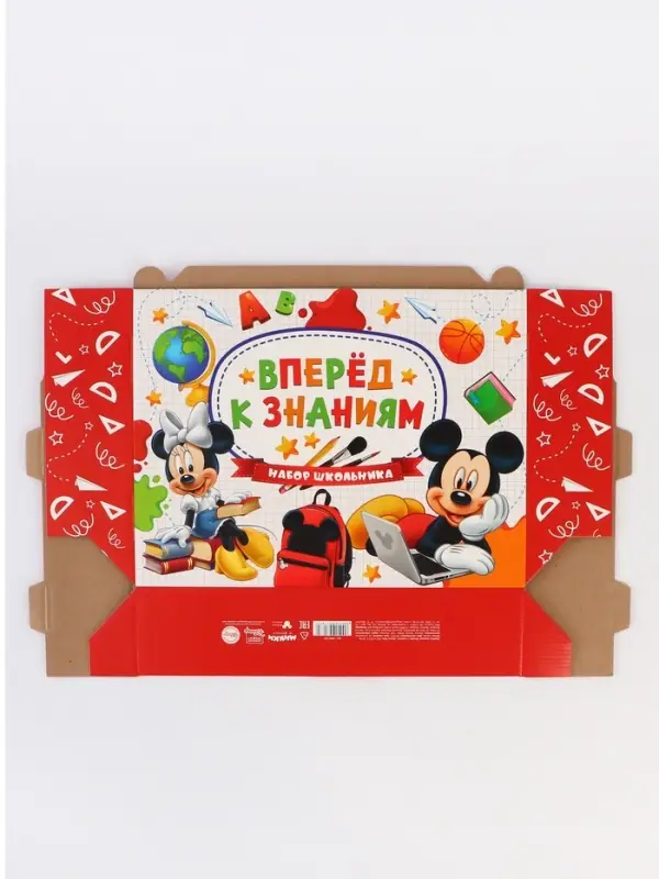 Коробка складная &laquo;Вперёд к знаниям&raquo;, Микки Маус,  33,7 х 25,7 х 7,9 см