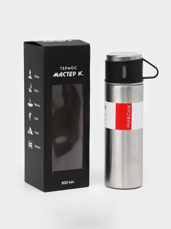 Термос "Мастер К", 500 мл, сохраняет тепло 8 ч, с кружкой