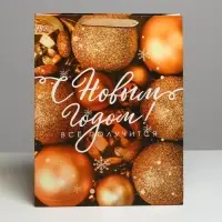 Пакет подарочный новогодний ламинированный &laquo;Всё получится!&raquo;, L 31 х 40 х 11.5 см