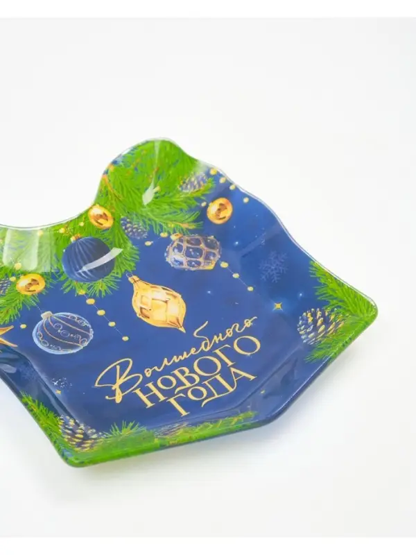 Тарелка плоская новогодняя &laquo;Волшебного года&raquo;, 15.1&times;17.3 см