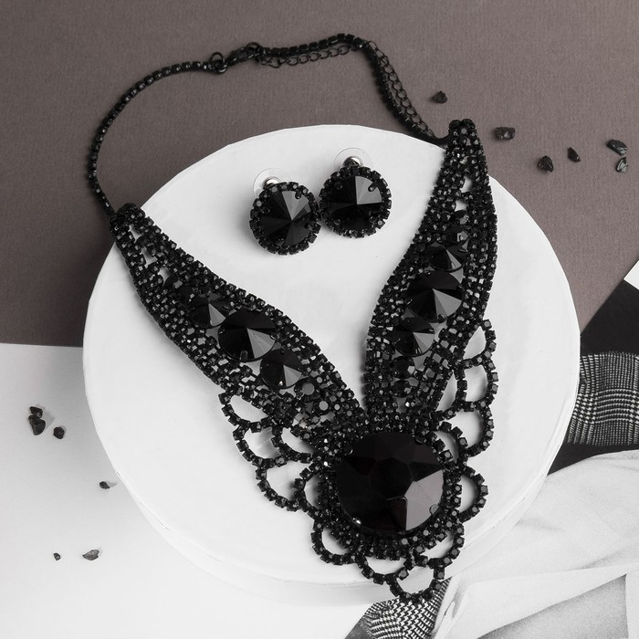 Набор 2 предмета: серьги, колье &laquo;Вернисаж&raquo; круг ажурный, цвет чёрный, 35 см