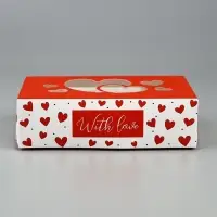 Кондитерская упаковка для макарун с окном, &laquo;С любовью&raquo;, 11 х 19 х 5.5 см