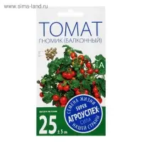 Семена Томат "Гномик", балконный, ранний, детерминантный,низкорослый, 0,05 г