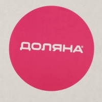 Набор стеклянных кружек на металлической подставке "Квартет", 4 шт, 250 мл