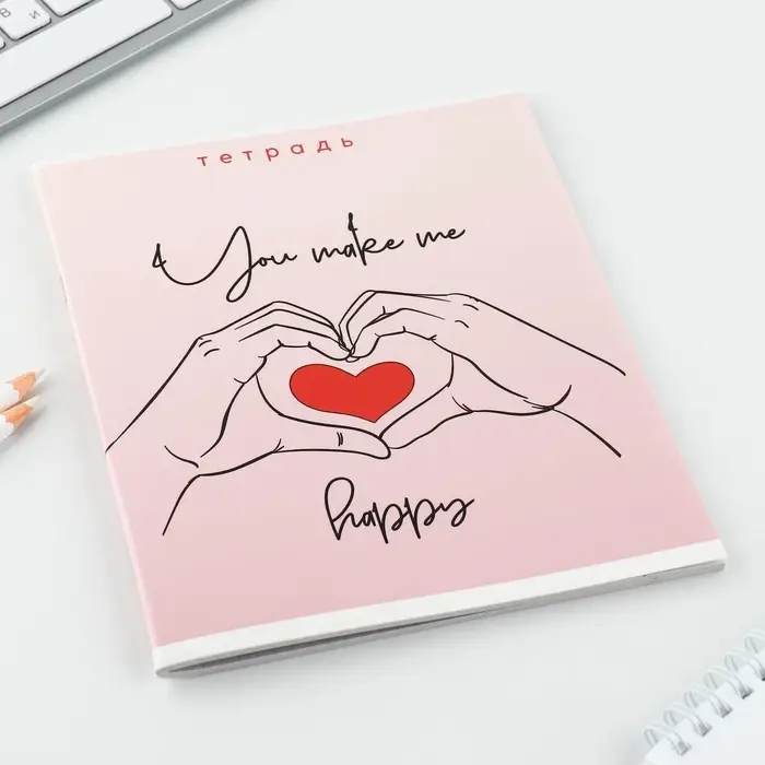 Тетрадь в клетку, 48 л., А5, на скрепке, блок №2 &laquo;Нежность&raquo; МИКС