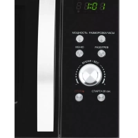 Микроволновая Печь HYM-D2078 23л. 800Вт черный