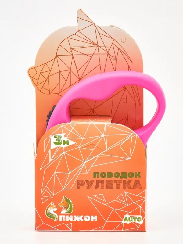 Рулетка "Следы", 3 м, до 10 кг, розовая