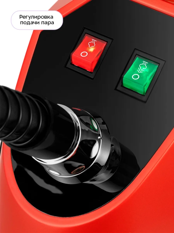 Отпариватель для одежды напольный КТ-9356 - 2200 ВТ