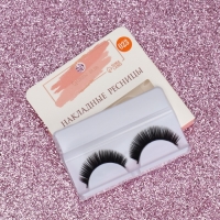 Ресницы накладные &laquo;Волшебный взгляд&raquo;, 11 мм, без клея, цвет чёрный