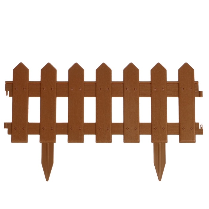 Ограждение декоративное, 30 &times; 196 см, 4 секции, пластик, коричневое, &laquo;Палисадник&raquo;