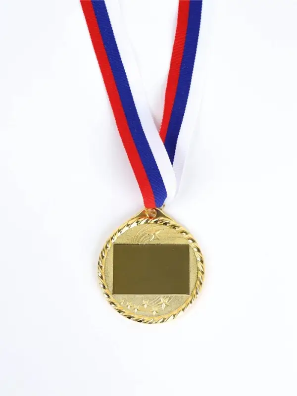 Медаль под нанесение 050, диам. 7 см. Цвет зол. С лентой