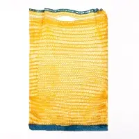 Сетка овощная с ручками, жёлтая, 25 х 39 см, 5 кг