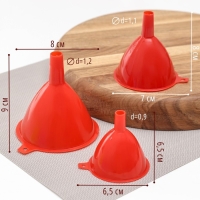 Набор воронок, 3 шт, 9&times;8 см, 8&times;7 см, 6,5&times;6,5 см, цвет МИКС