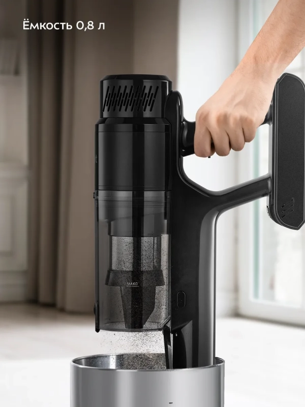 Вертикальный пылесос беспроводной КТ-5289 - 400 Вт