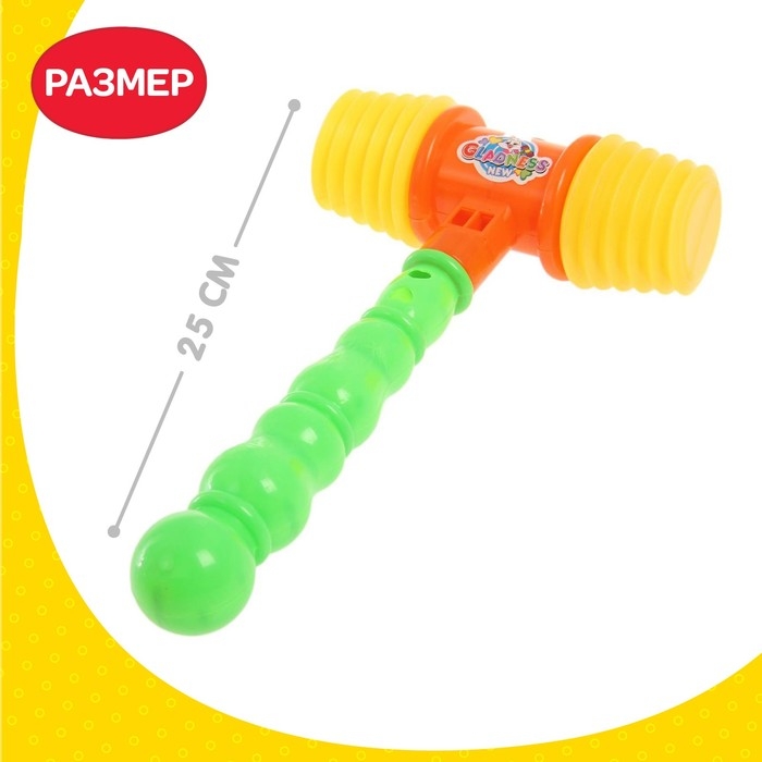 Молоток-пищалка &laquo;Музыкальный взрыв-2&raquo;, МИКС