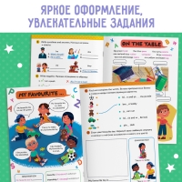 Активити-книга &laquo;Учим английскую грамматику&raquo;, 40 стр.