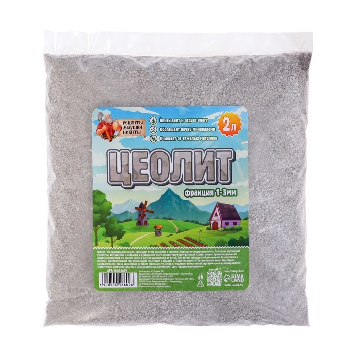 Цеолит Садовый Цеолит Садовый "Рецепты Дедушки Никиты" фр 1-3 2л