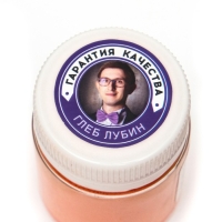 Жирорастворимый сухой краситель &laquo;Оранжевый солнечный закат&raquo;, 10 г