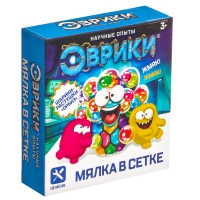 Набор для опытов &laquo;Мялка в сетке&raquo;, с шариками-растушками орбиз