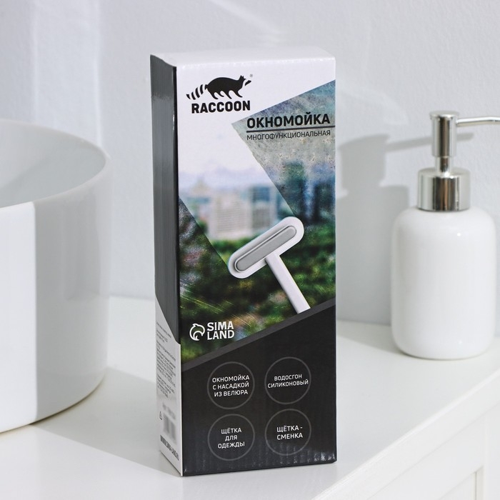 Щётка для окон Raccoon, длина 44 см, велюровая насадка 18,2&times;6,5 см, щётка для одежды 18,2&times;2 см, пластиковая щётка 2&times;14,5 см, силиконовый сгон 18,2 см