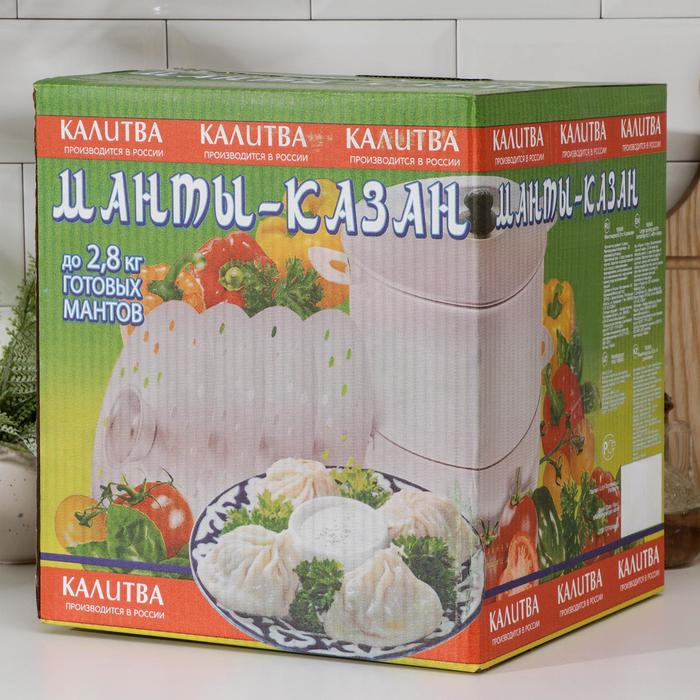 Манты-казан алюминиевый, 6 л, с 4 дисками, металлическая крышка