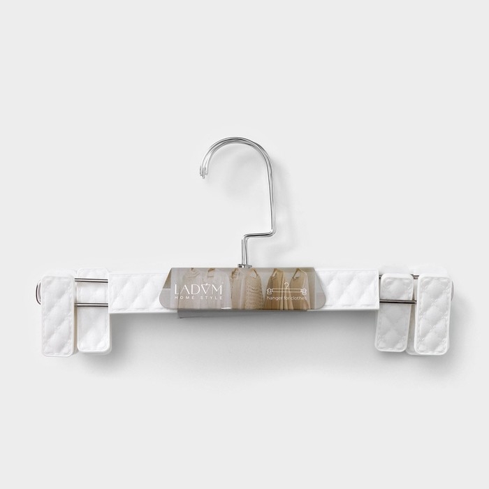 Вешалки для брюк и юбок LaDо́m Eliot, 29&times;15 см, 3 шт, с зажимами, цвет белый