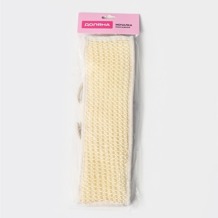 Мочалка-лента для тела массажная Доляна, 70&times;10 см